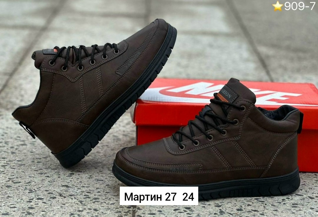 ботинки мужские зимние,зимние мужские кроссовки,,зимний  мужской,кроссовки на зиму мужские