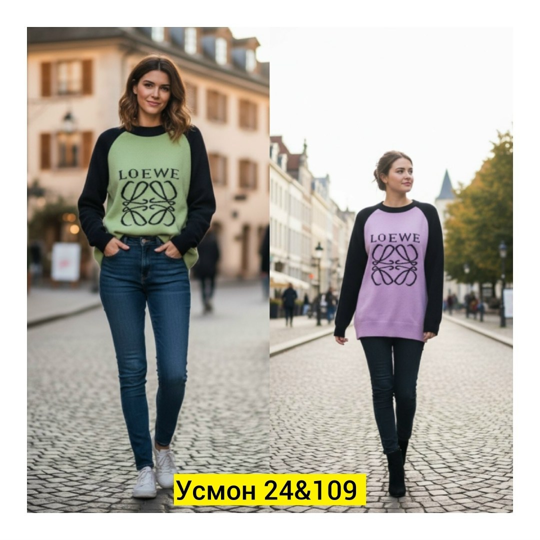 стильная кофта,кофта женский,модная кофта,свитшот женская,кофта трикотажная