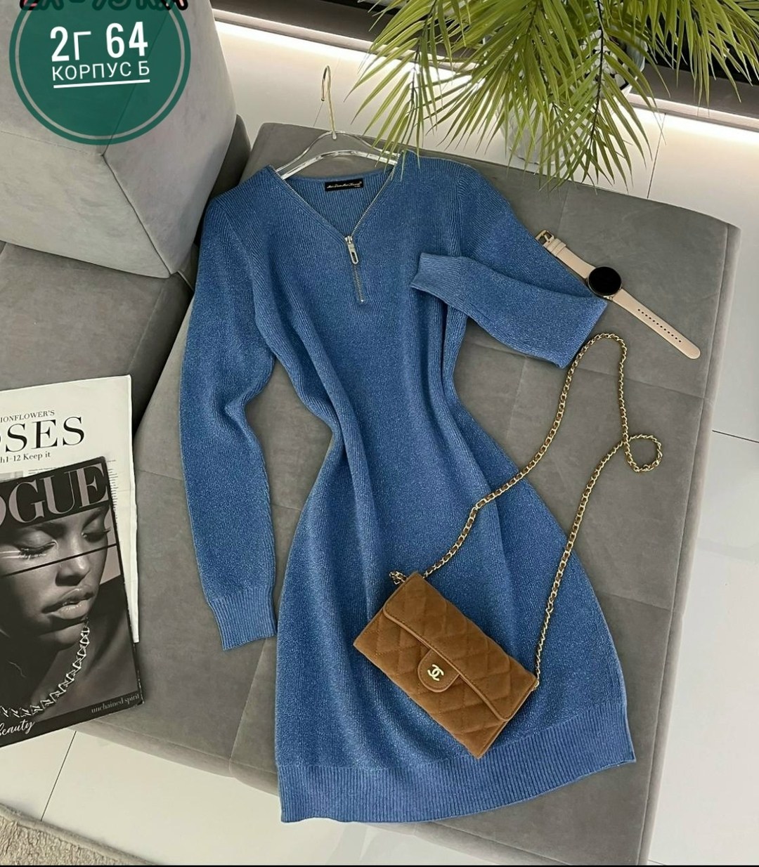 платье вязаное,платье лапша,платье,платье идеальное,трикотажное платье