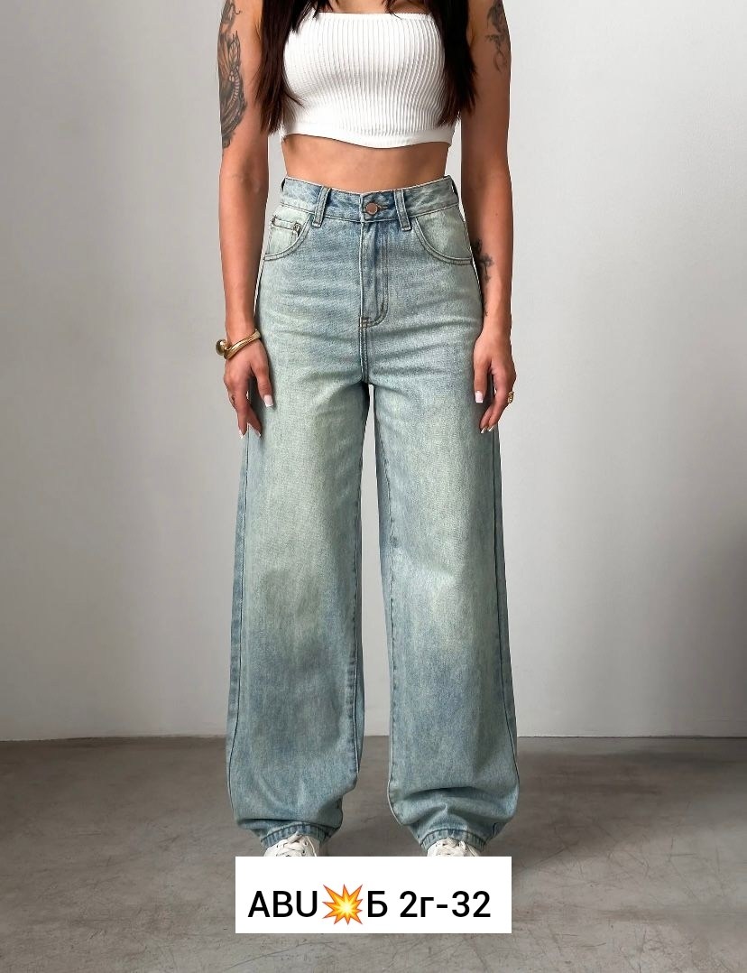 женские джинсы,джинсы женские широкие,джинсы модные,брюки джинсы,джинсы базовые