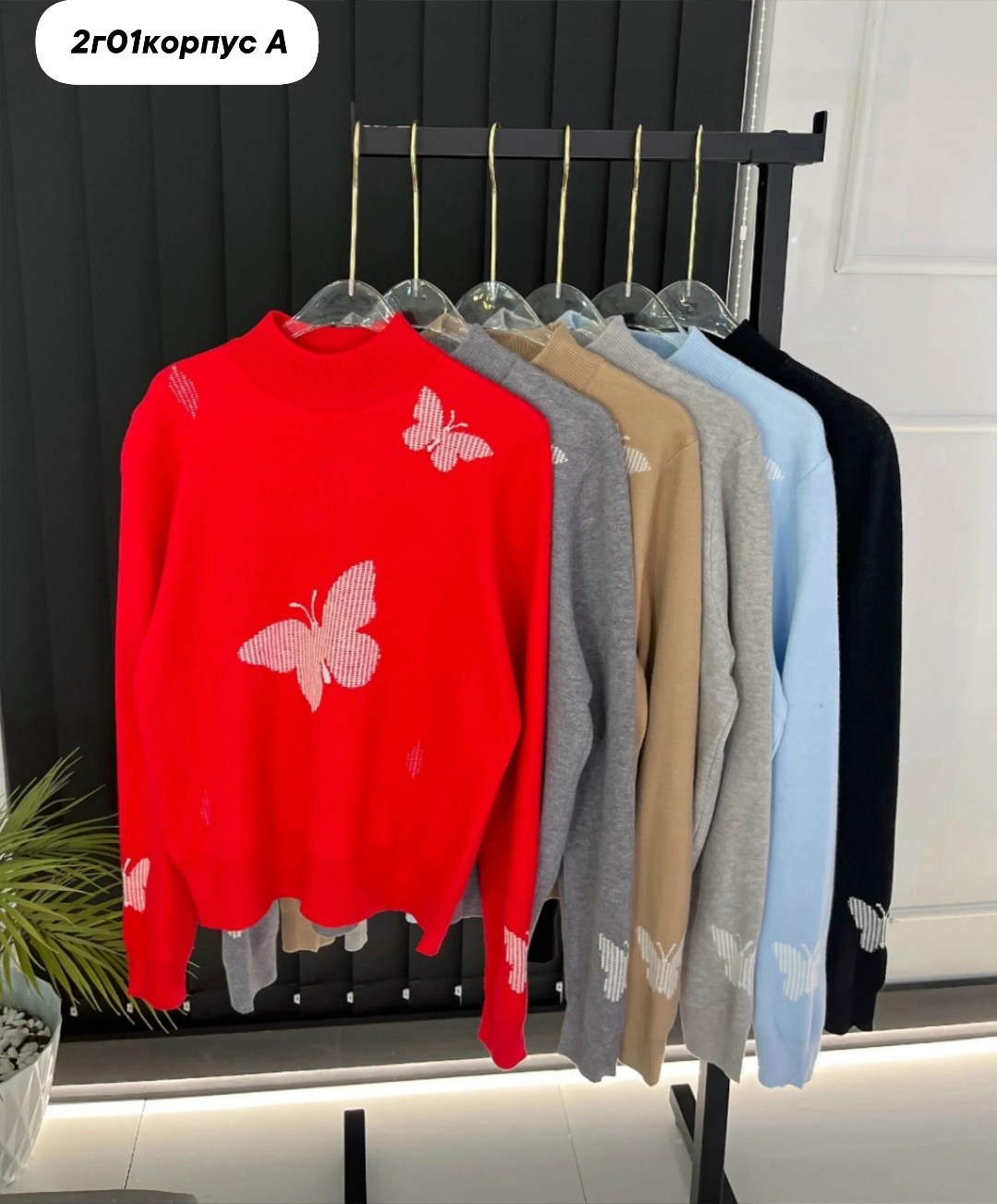 женская кофта,кофта модная,кофты молодежные,кофта женская свитер,блузка кофта