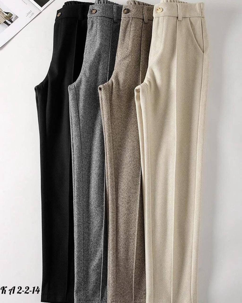 женские шерстяные брюки,шерстяные брюки,теплые брюки,повседневные брюки,брюки свободные