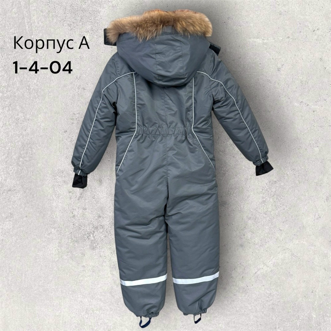 куртка зимняя,куртка мужская зимняя аляска техноавиа,зимняя куртка аляска,куртка аляска для мальчика,куртка мужская аляска