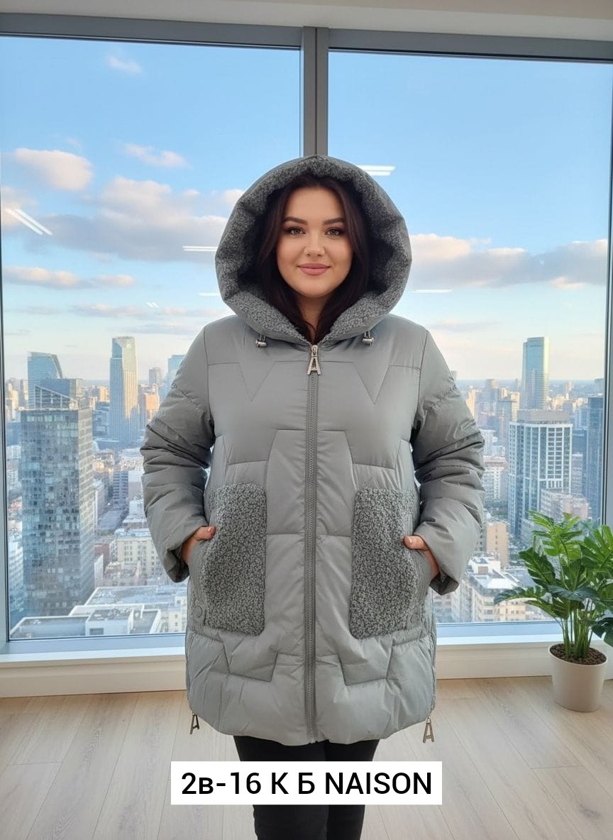 куртка женская,куртка зимняя женская,куртка зимняя,куртка,пуховики женские