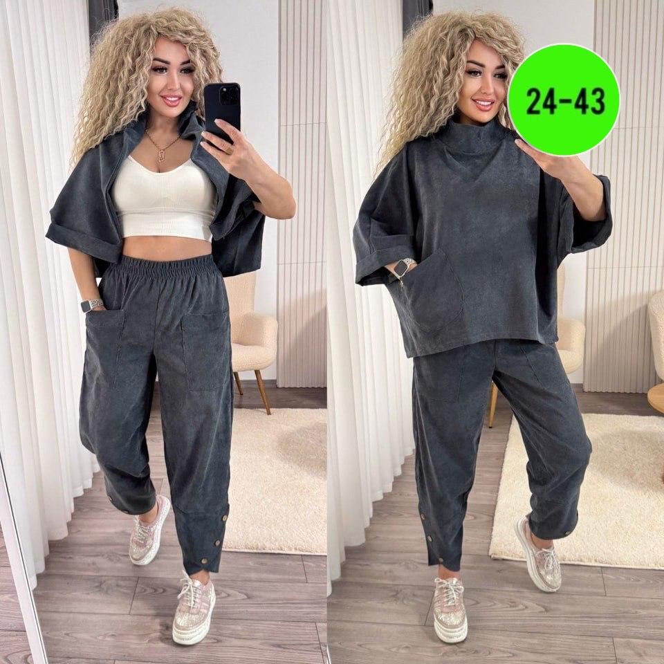 костюм женский на флисе,женский костюм двойка,стильные костюмы,костюмы спортивные женские,костюм на флисе