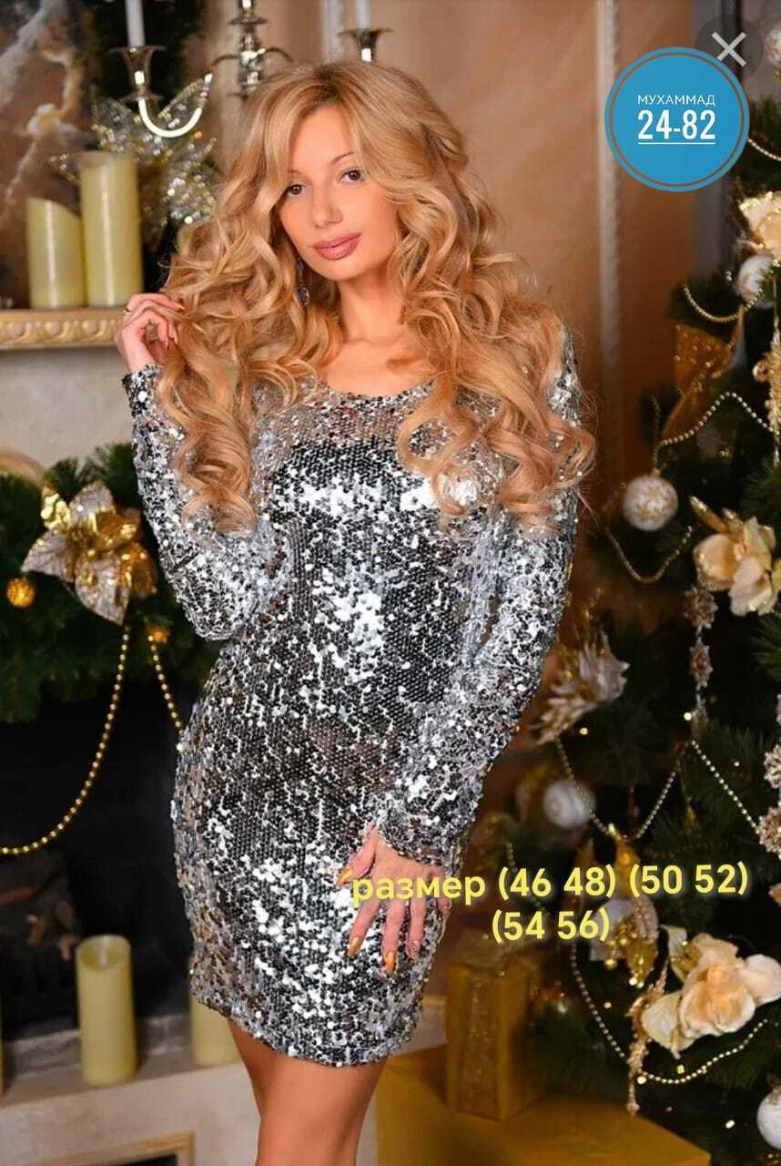 платье с крупными пайетками,платье с пайетками,платье с золотыми пайетками,платье из пайеток,платье новогоднее с пайетками