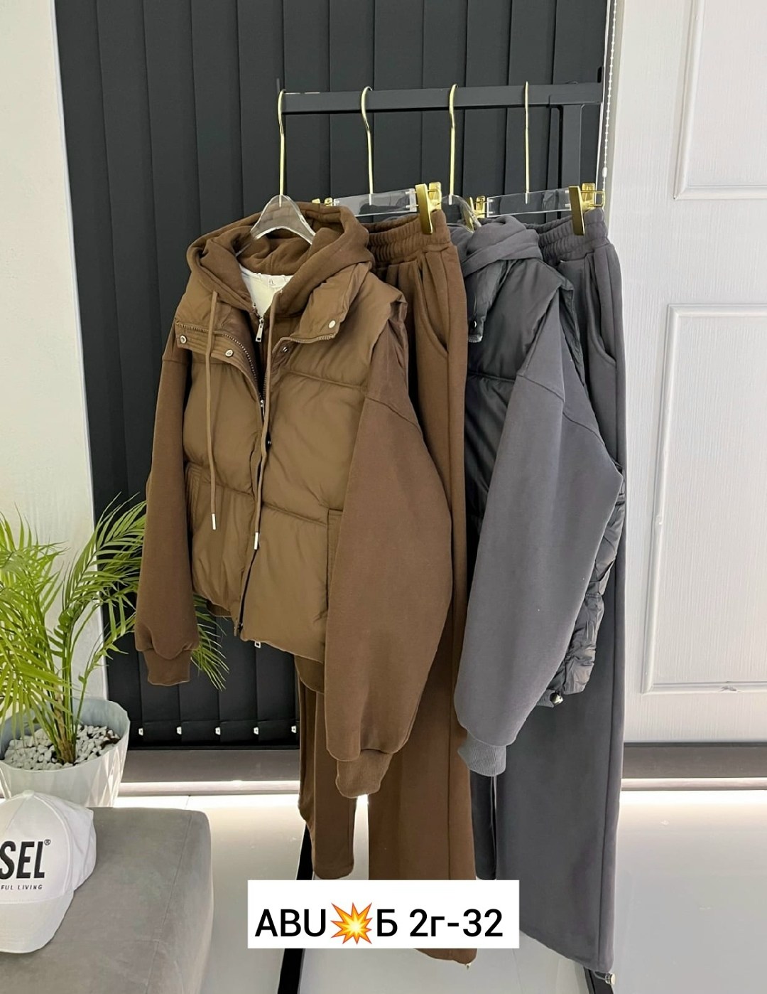 куртка демисезонная,куртки ,куртка,куртка женская демисезонная,куртка женская