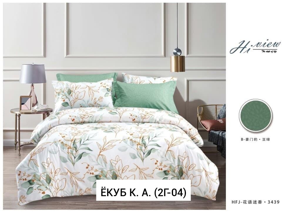 комплект постельного белья,комплект постельного белья полуторный,постельного белья,поплин постельное белье,постельное белье василиса сатин