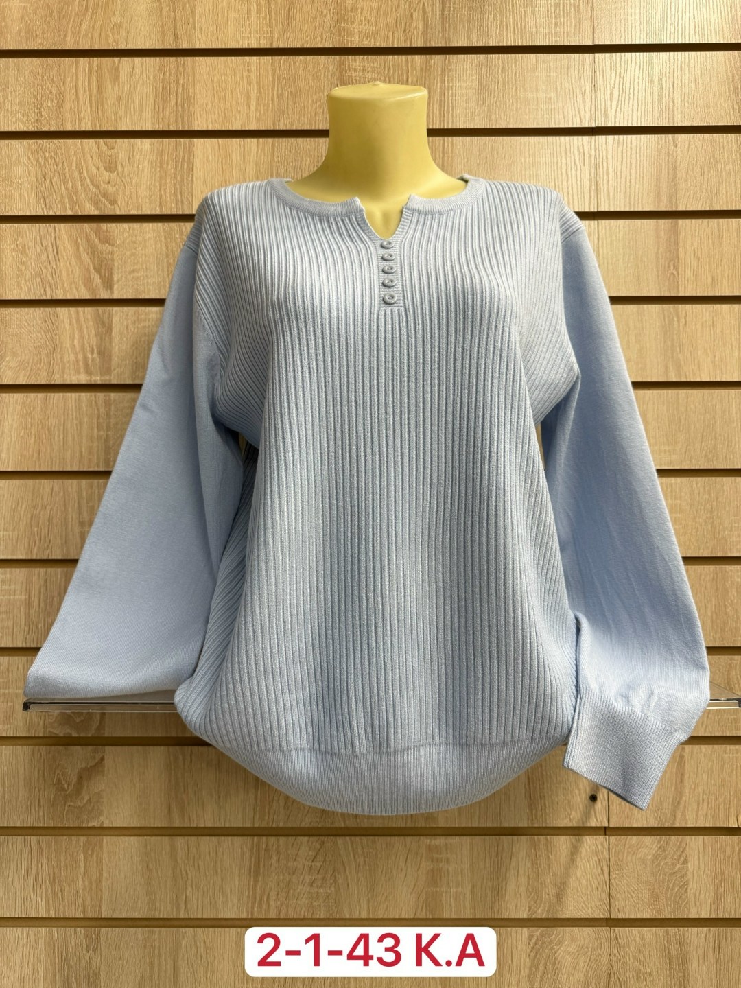 женская кофта,кофта женская джемпер,кофта женская свитер,свитер кофта,кофта джемпер свитер