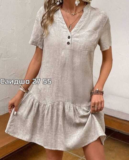 платье летнее женское,,платье летнее, ,платье идеальное
