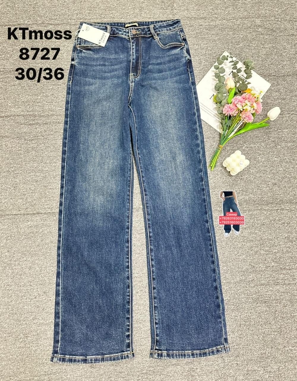 джинсы джинсы,женские джинсы,одежда джинсы,модные джинсы,джинсах