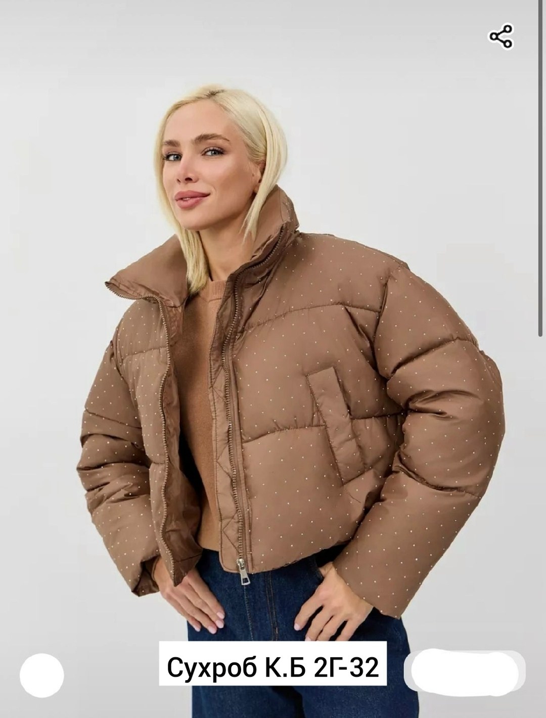 демисезонная куртка,куртка женская демисезонная,куртка женская,куртка пуховик теплая,куртка