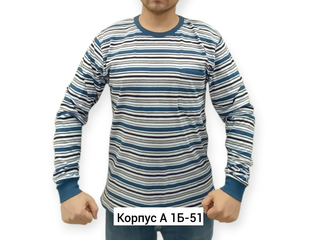 лонгслив мужской,джемпер мужской в полоску,мужская кофта,джемпера мужские,лонгслив