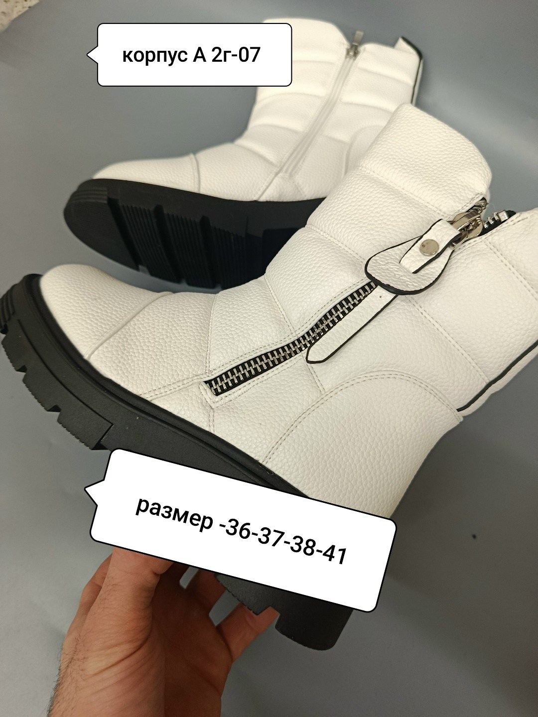 , женская зимняя,сапожки,зимние женские сапоги,женские ботинки