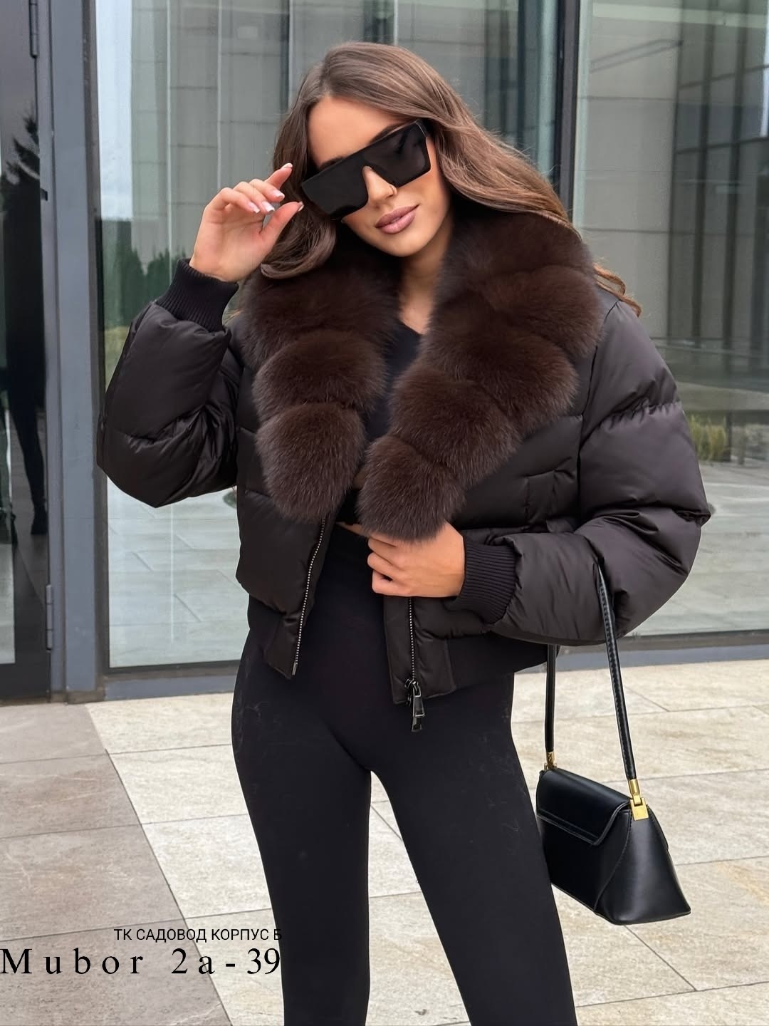 стильные пуховики,пуховики с натуральным мехом,пуховик с мехом,куртка пуховик с натуральным мехом,куртка с мехом
