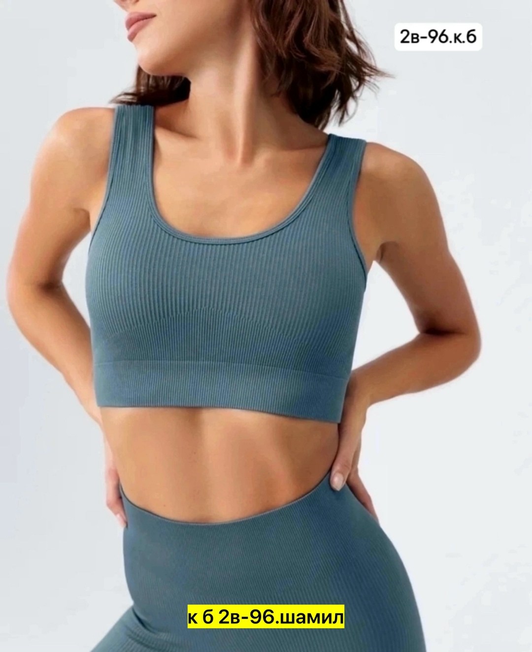 топ женский,топ женская майка,майка женская,топик для девочек,женская топик