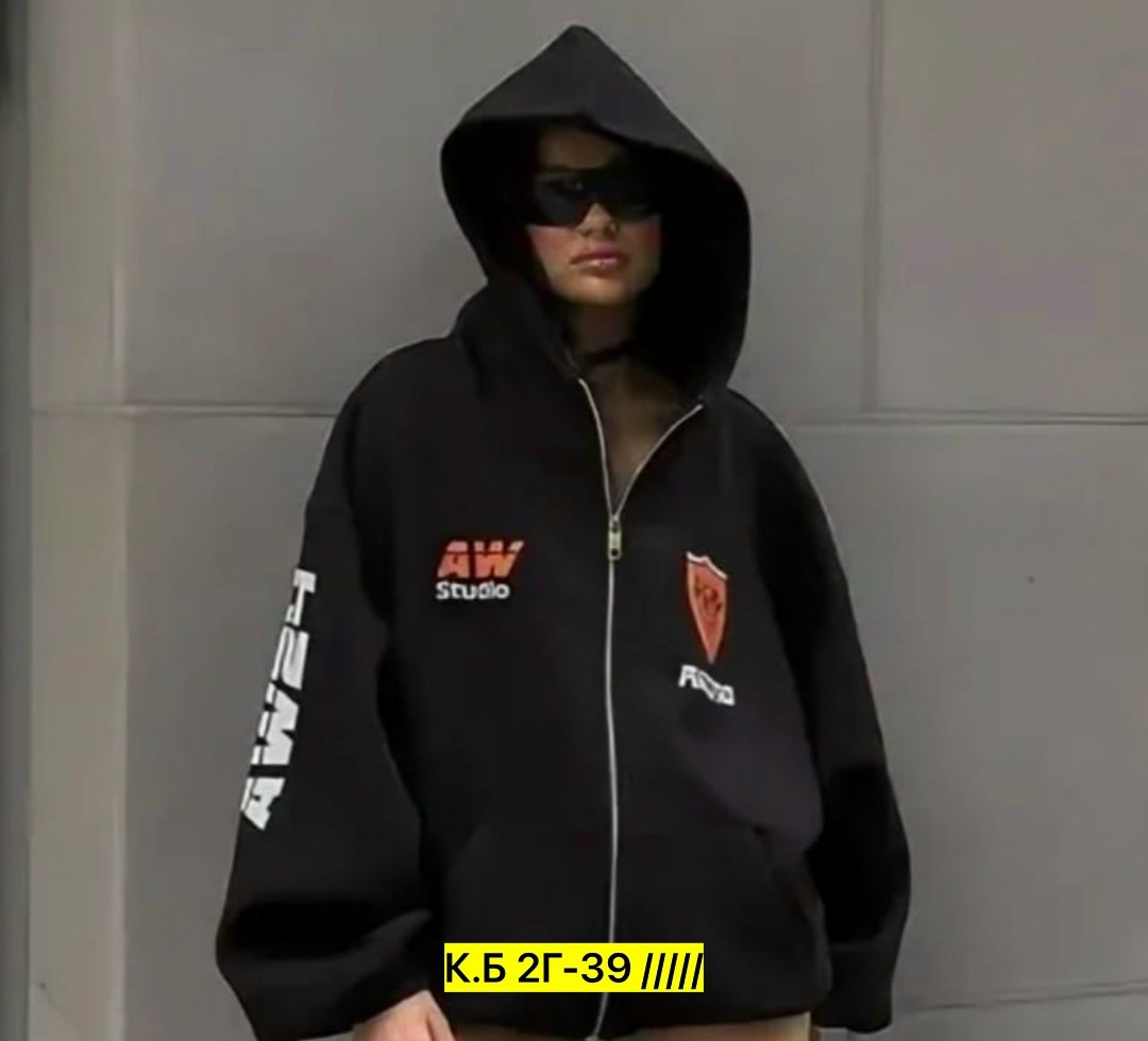 женская толстовка с капюшоном,зип худи оверсайз на молнии с принтом,худи оверсайз на молнии с принтом,толстовки женская,толстовка модная