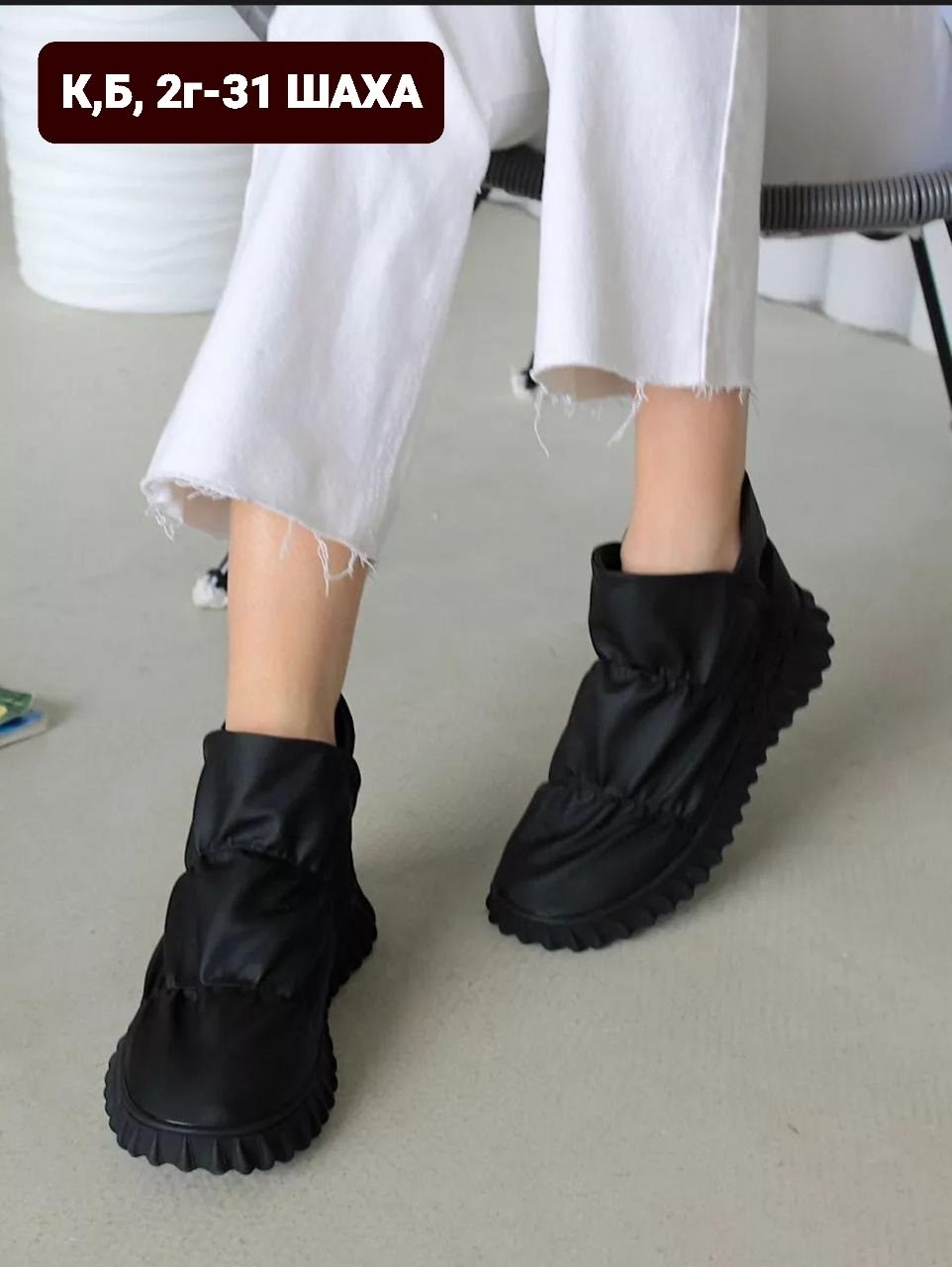 , женская,ботинки женские,полусапоги,ботинки