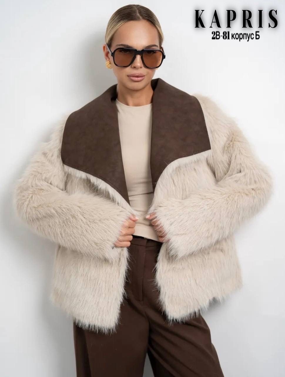 женская дубленка,дубленка искусственная emberens,дубленка укороченная,стильная дубленка,дубленка зимняя кожаная