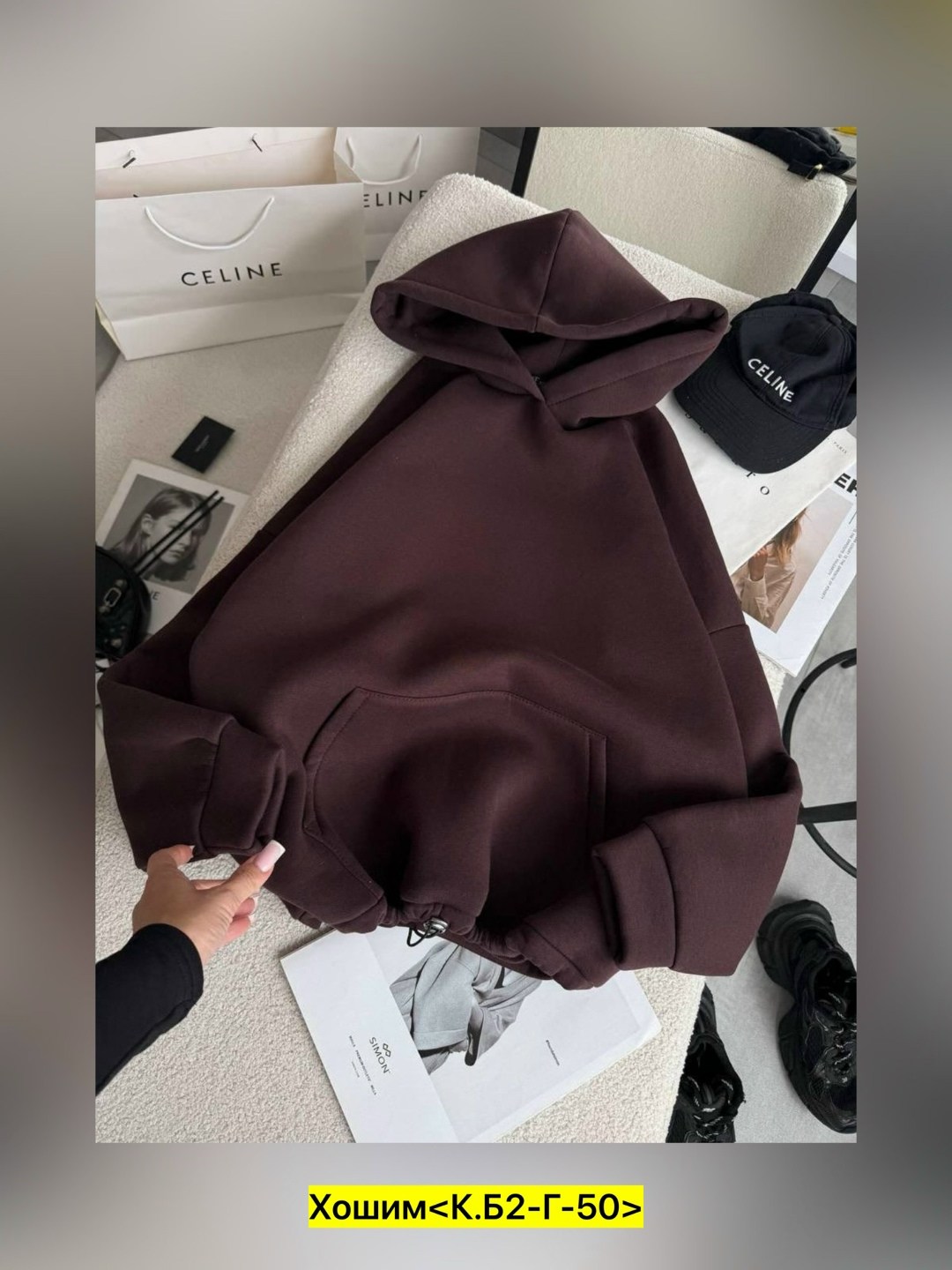 теплый костюм на флисе,толстовки женская,толстовки оверсайз,кофта женская,худи оверсайз с капюшоном теплая с начесом