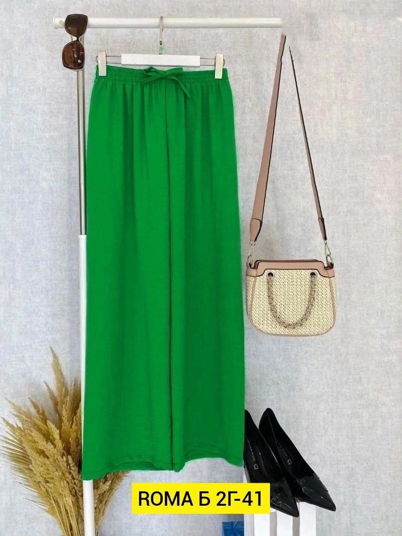 летние брюки палаццо,женские брюки палаццо,брюки палаццо,брюки летние палаццо широкие,штаны свободного кроя