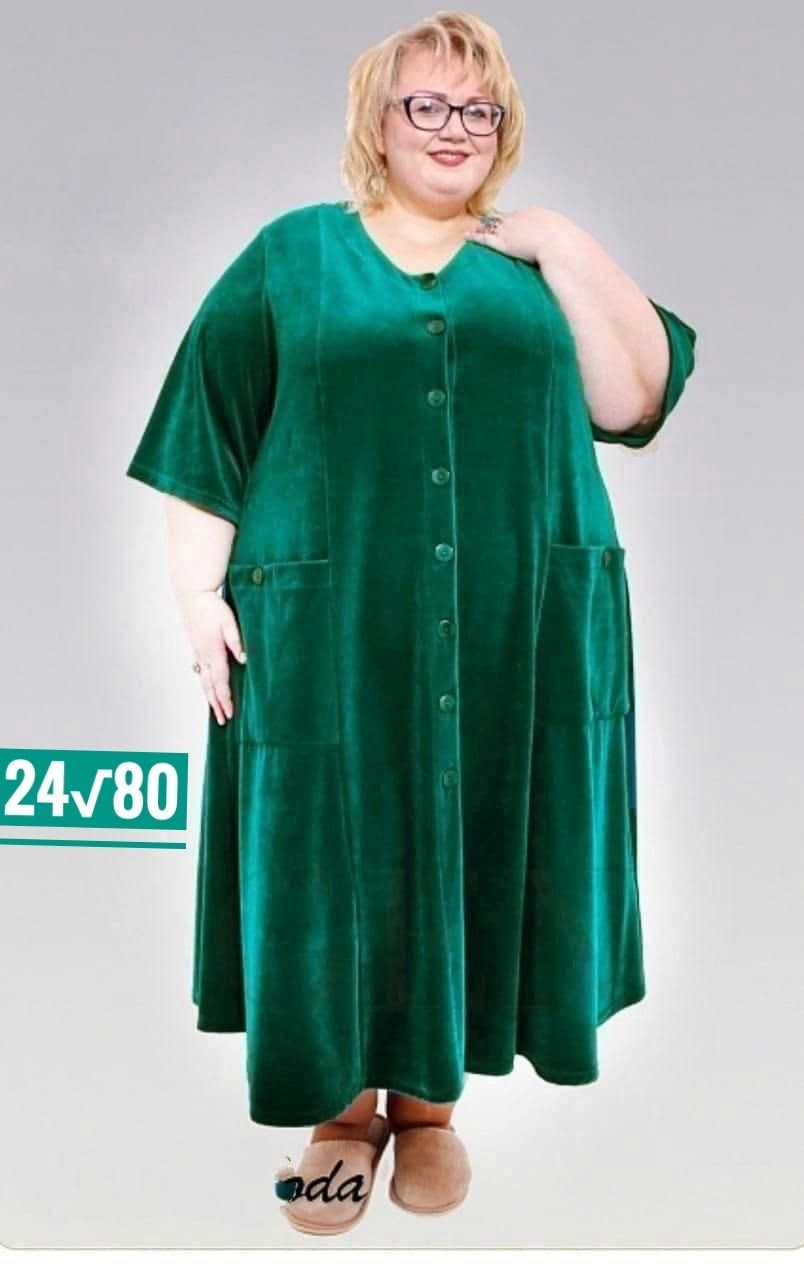 халаты женские велюровые больших размеров,халат женский велюровый,халат велюровый,велюровый халат большие размеры,женские халаты больших размеров от евгения стиль для полных