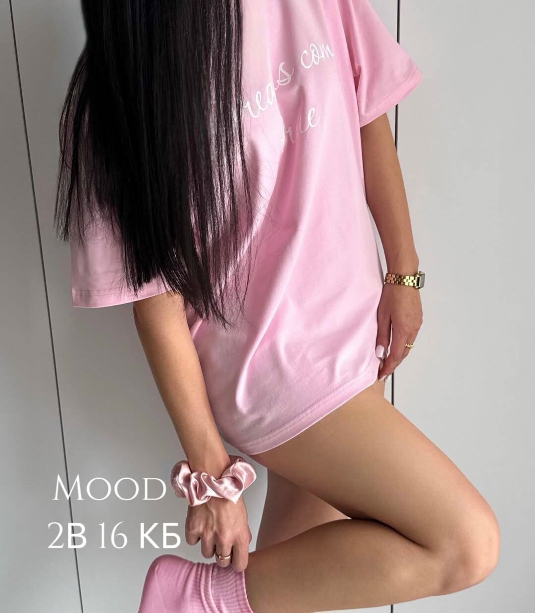 футболка женская оверсайз,футболка оверсайз,футболка женская,футболка,футболка оверсайз розовая