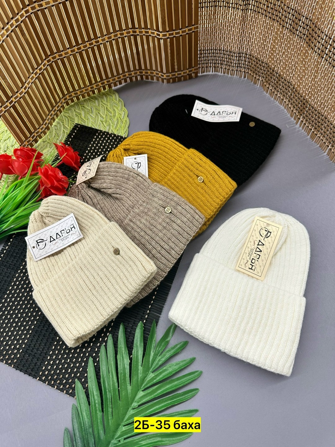 шапка,шапка женская,женская вязаная шапка,шапка вязаная,шапка для женщин