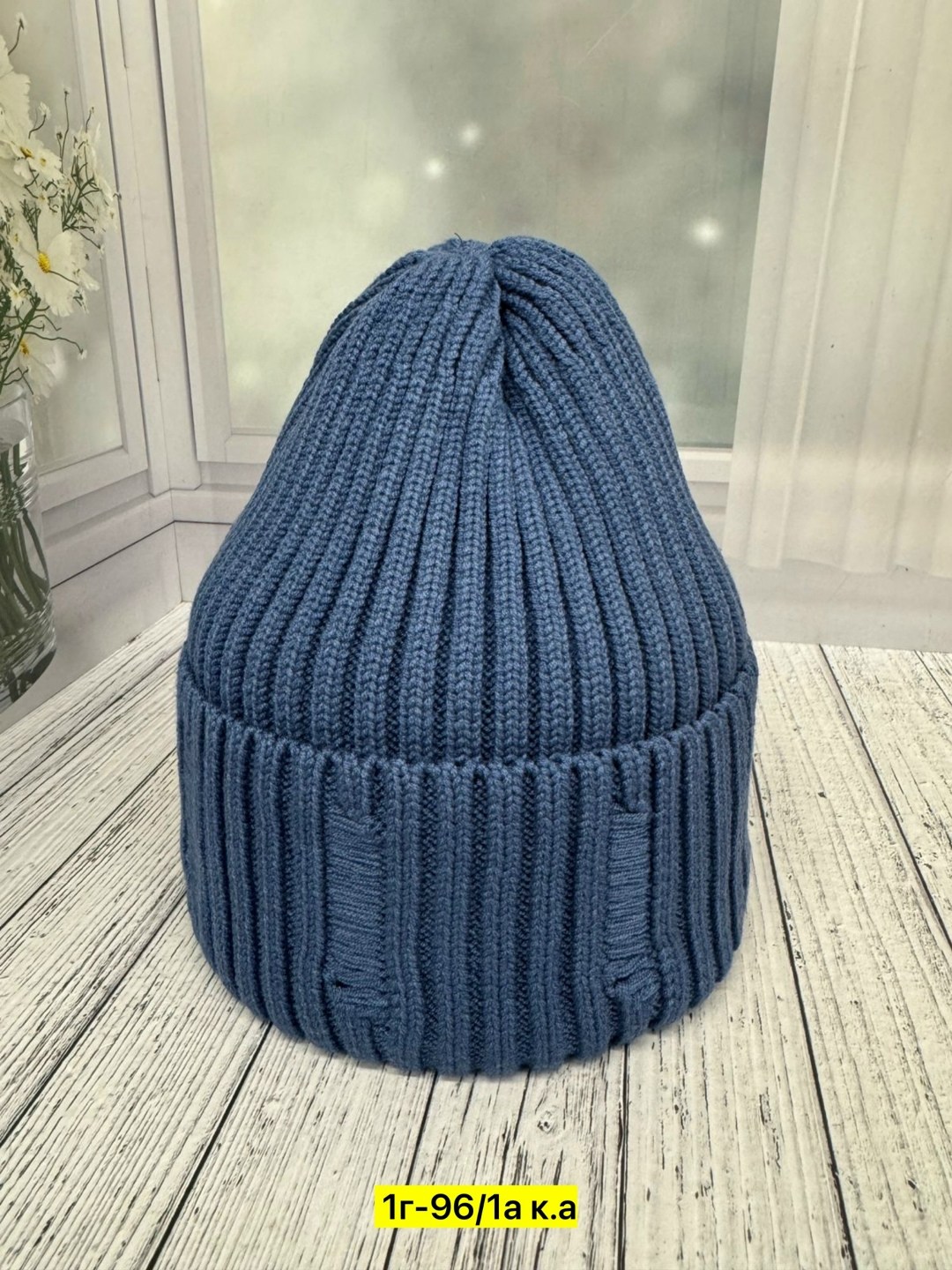 шапка бини,вязаная шапка,модная шапка,шапки теплые женские,женская шапка