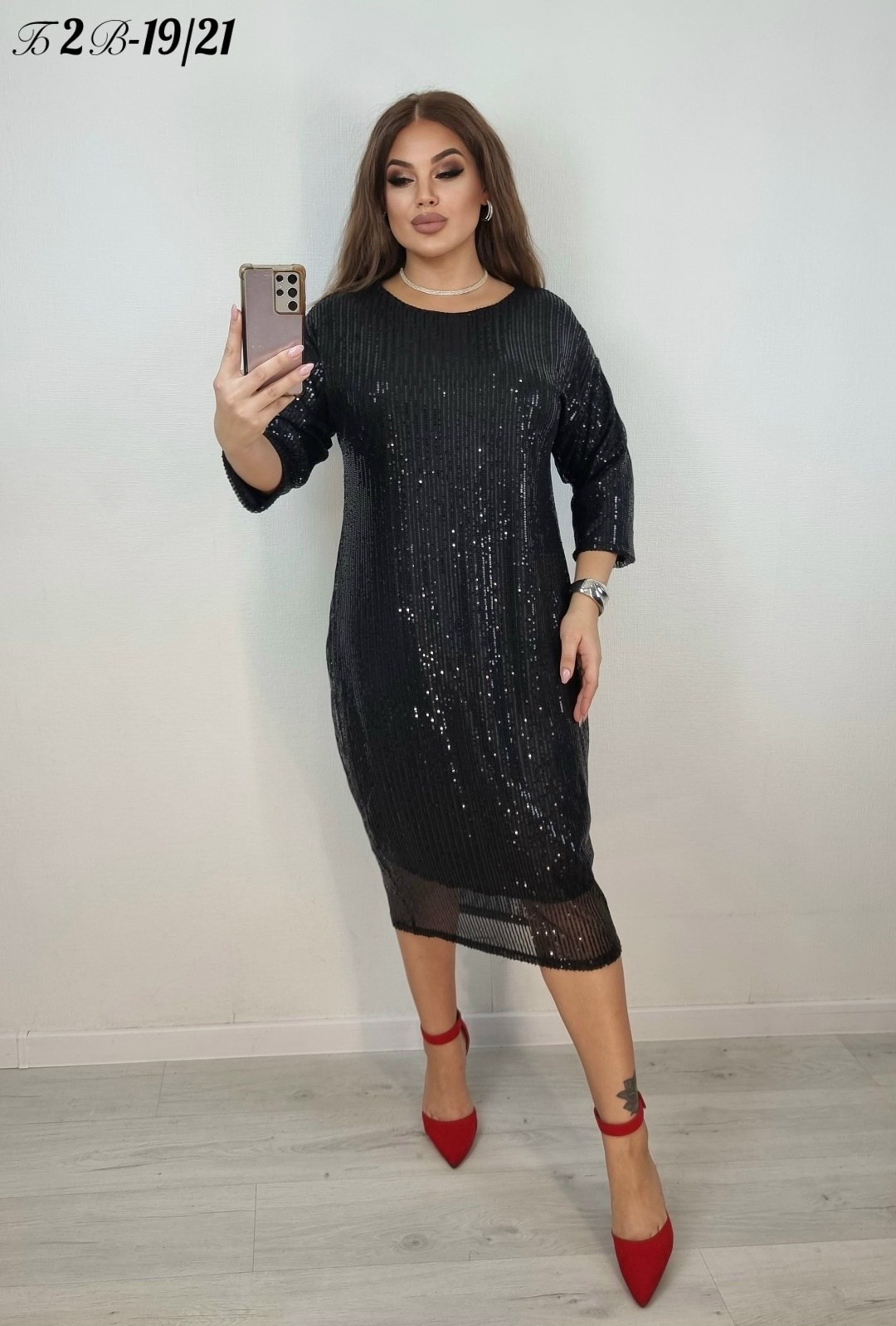 женское платье с пайетками,женское платье с рукавами,платье,платье вечернее,повседневные платья