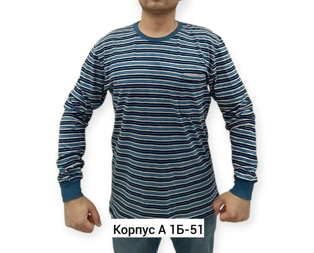 лонгслив мужской,джемпер мужской в полоску,мужская кофта,джемпера мужские,лонгслив