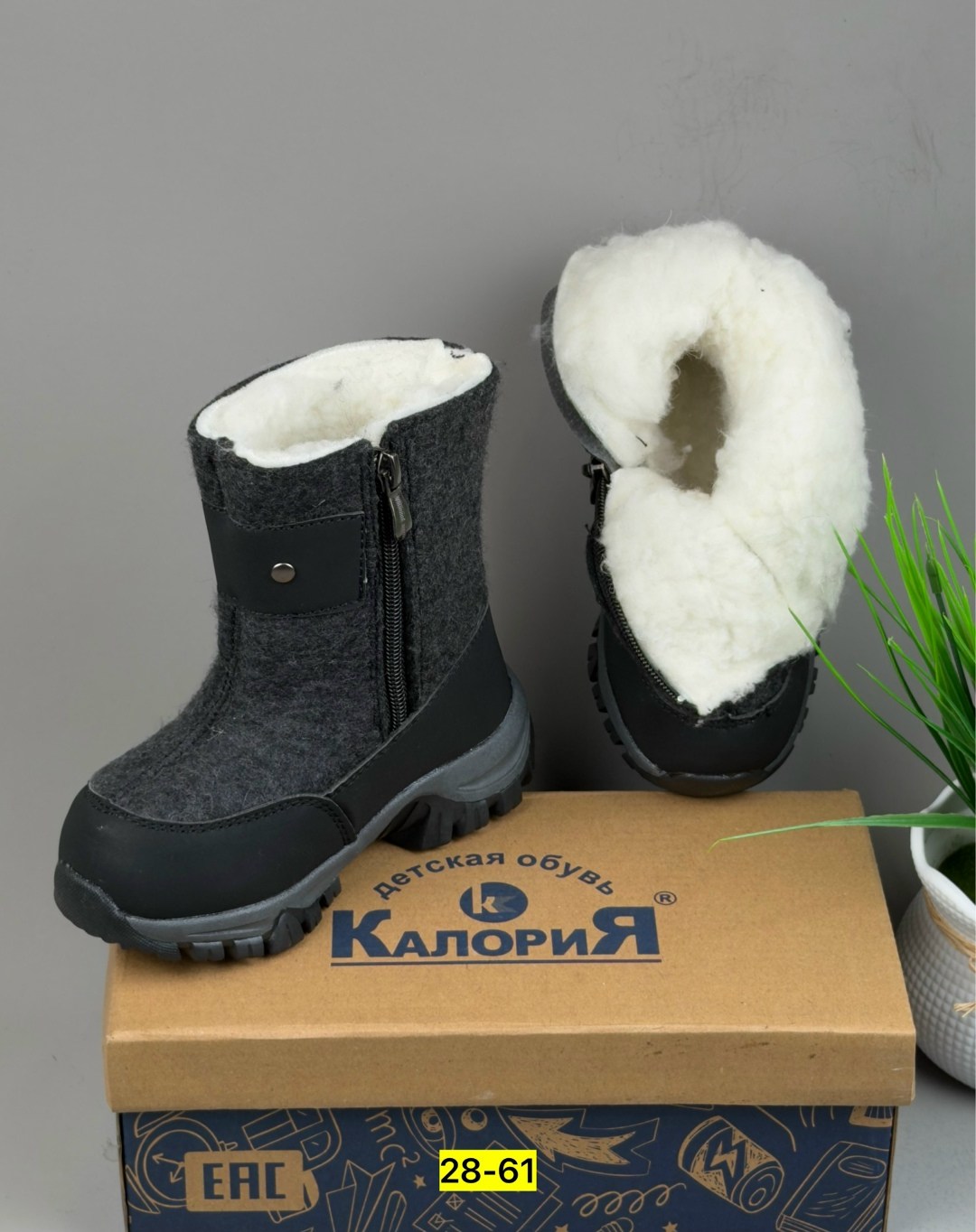 ,сапоги валенки, детская,дутики зимние детские,зимняя