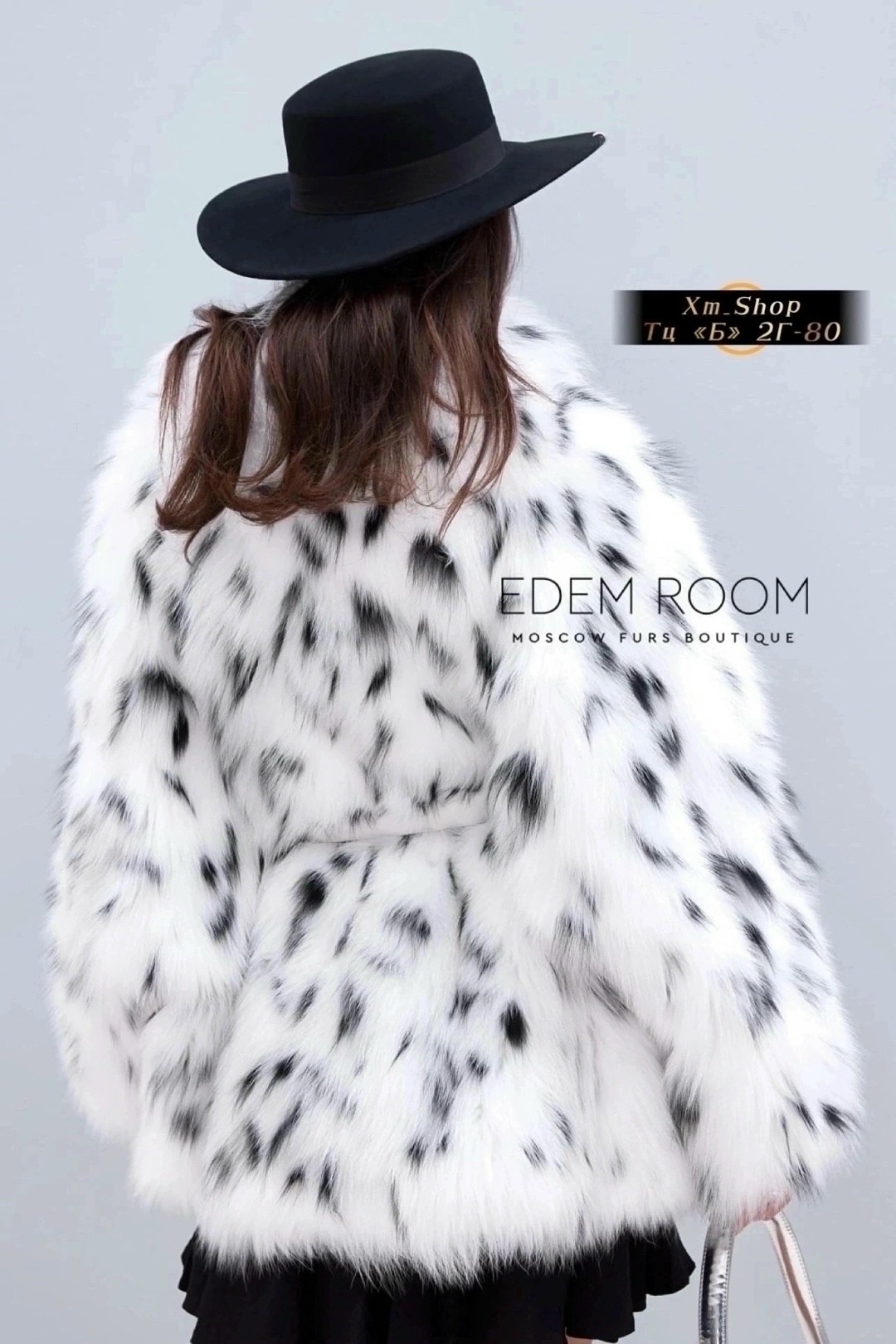 шуба под рысь,шуба женская,рысь шуба,шуба из натурального меха,шуба из рыси