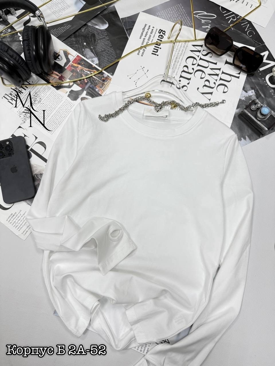 кофта женская,тонкая кофта,кофта лапша,базовый лонгслив,одежда женская