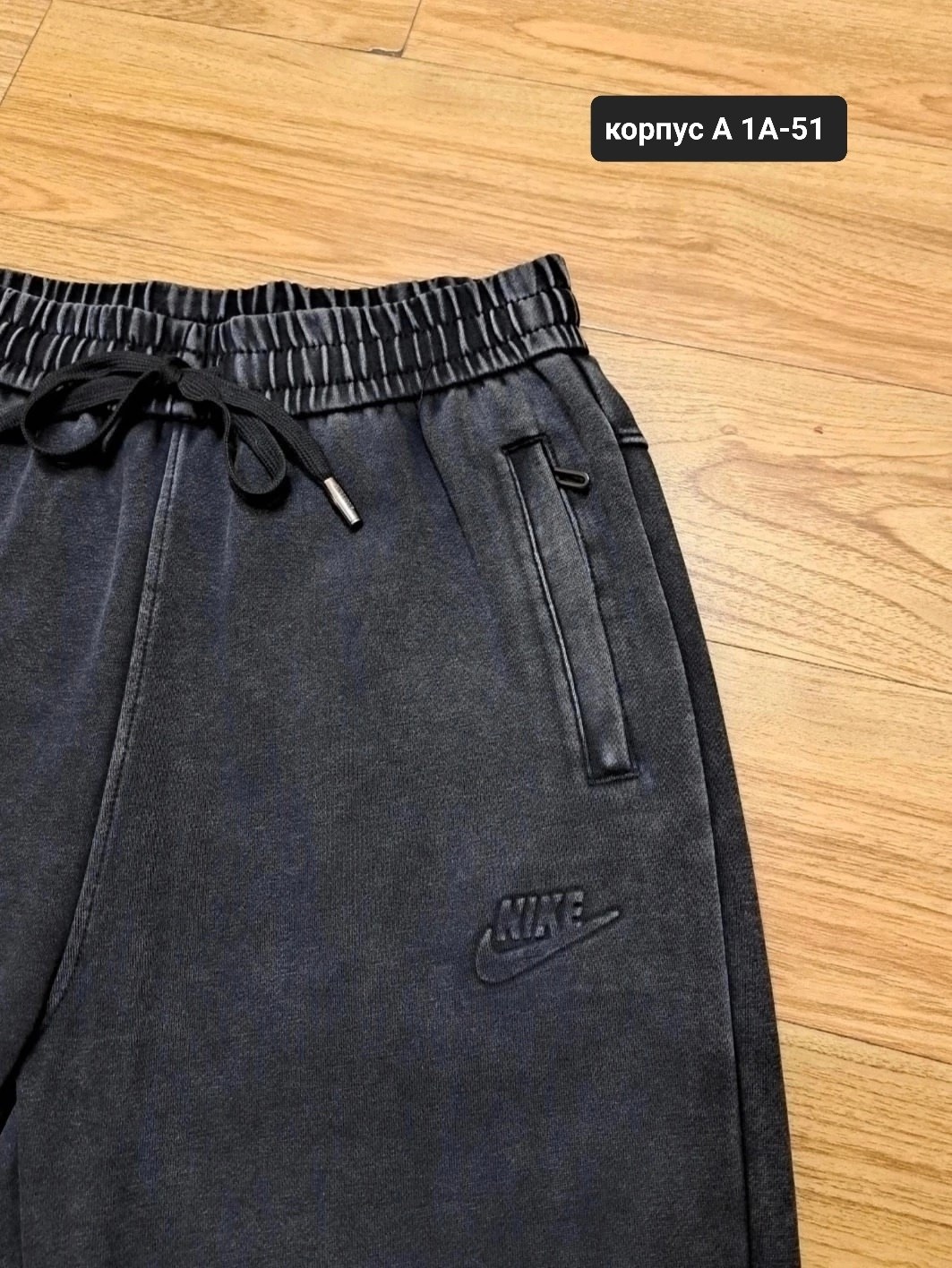 штаны на флисе,штаны джоггеры на флисе,брюки спортивные,штаны спортивные,мужские брюки