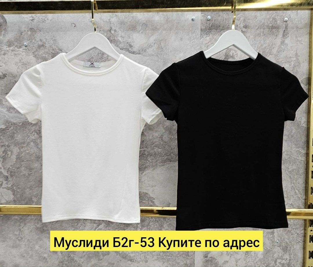 базовая женская футболка,женская футболка,летние футболки,женская однотонная футболка,футболки и майки