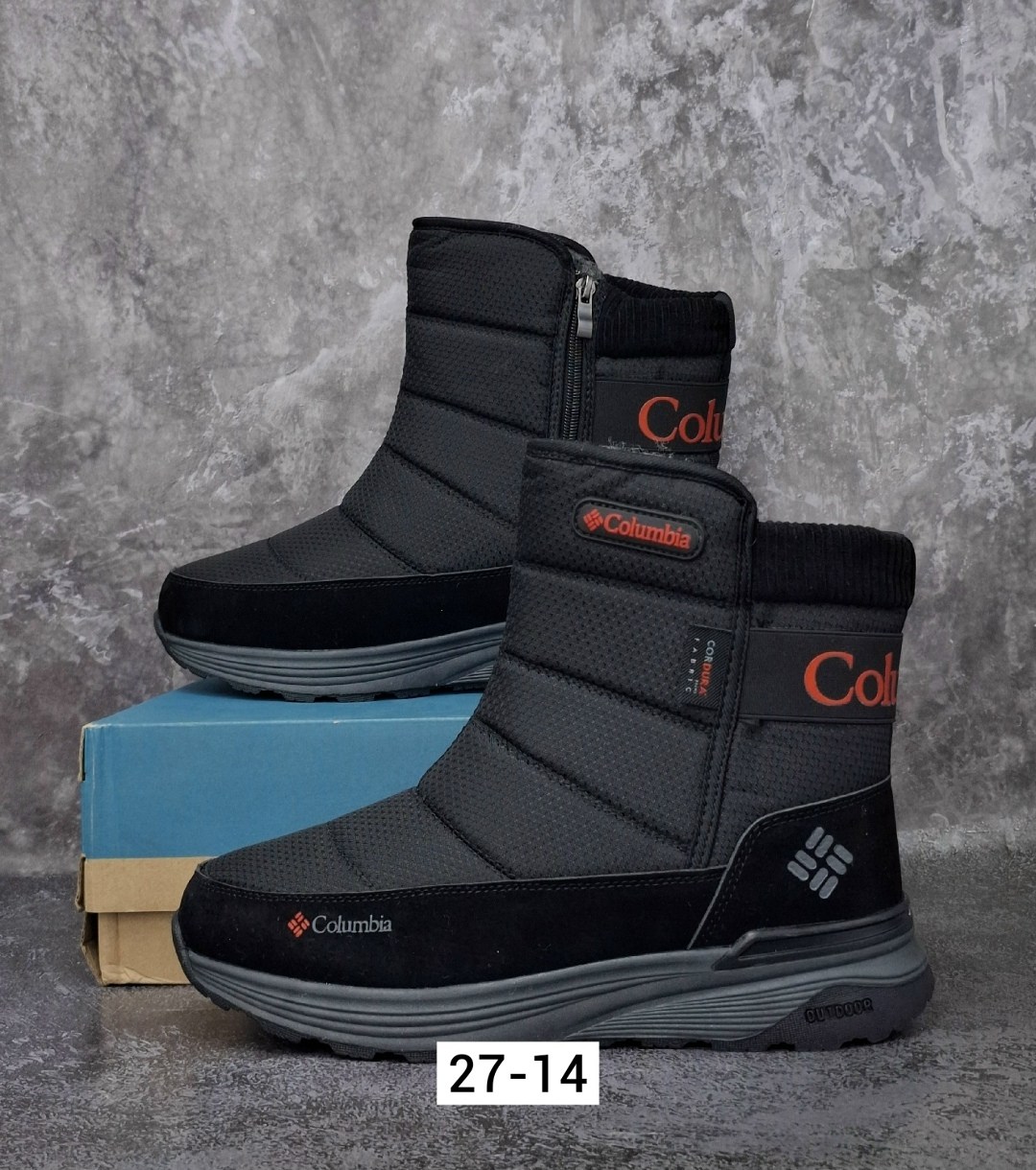 дутики мужские зимние columbia,,дутики columbia,дутики columbia мужские,мужские дутики