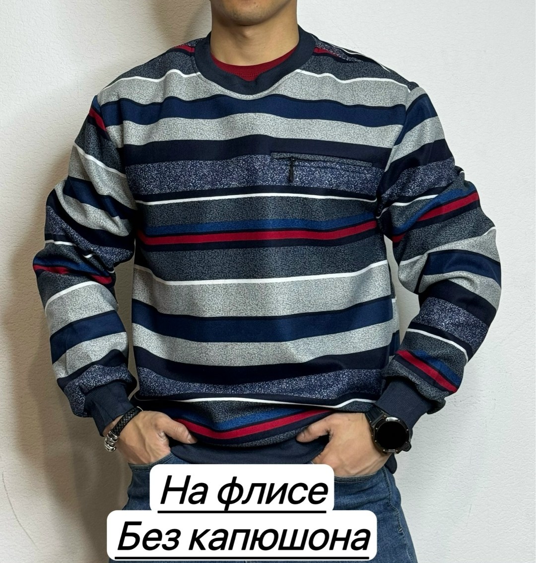 кофта поло мужская,мужская кофта,кофта поло,кофта на флисе,джемпера мужские