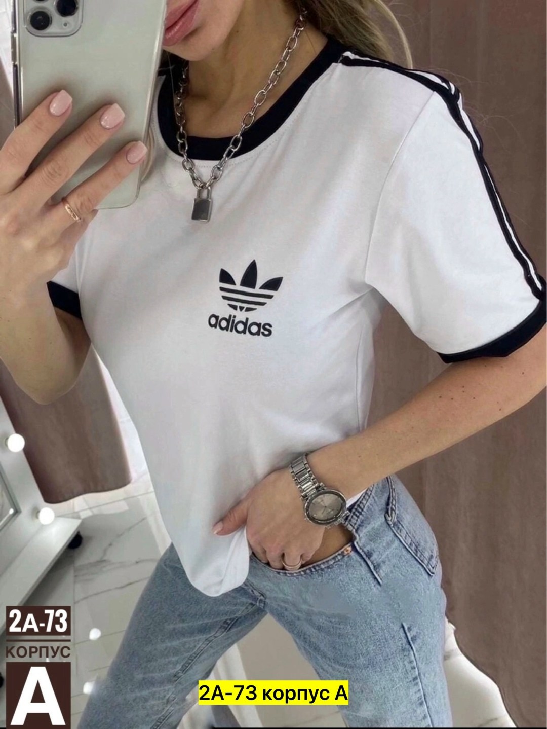 футболка женская,футболка женская adidas,футболка адидас ориджинал женская,футболка адидас женская розовая,футболки