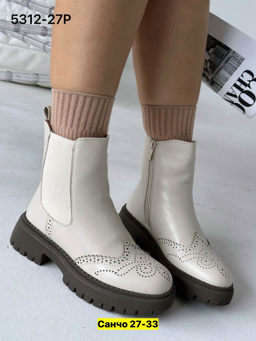 ,ботинки челси женские бежевые,ботинки женские,ботинки челси фирмы грациана женские,ботинки женские челси