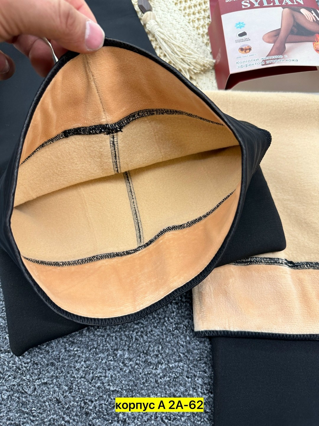 женские колготки,колготки повседневные,теплые колготки,чулки колготки,колготки на меху