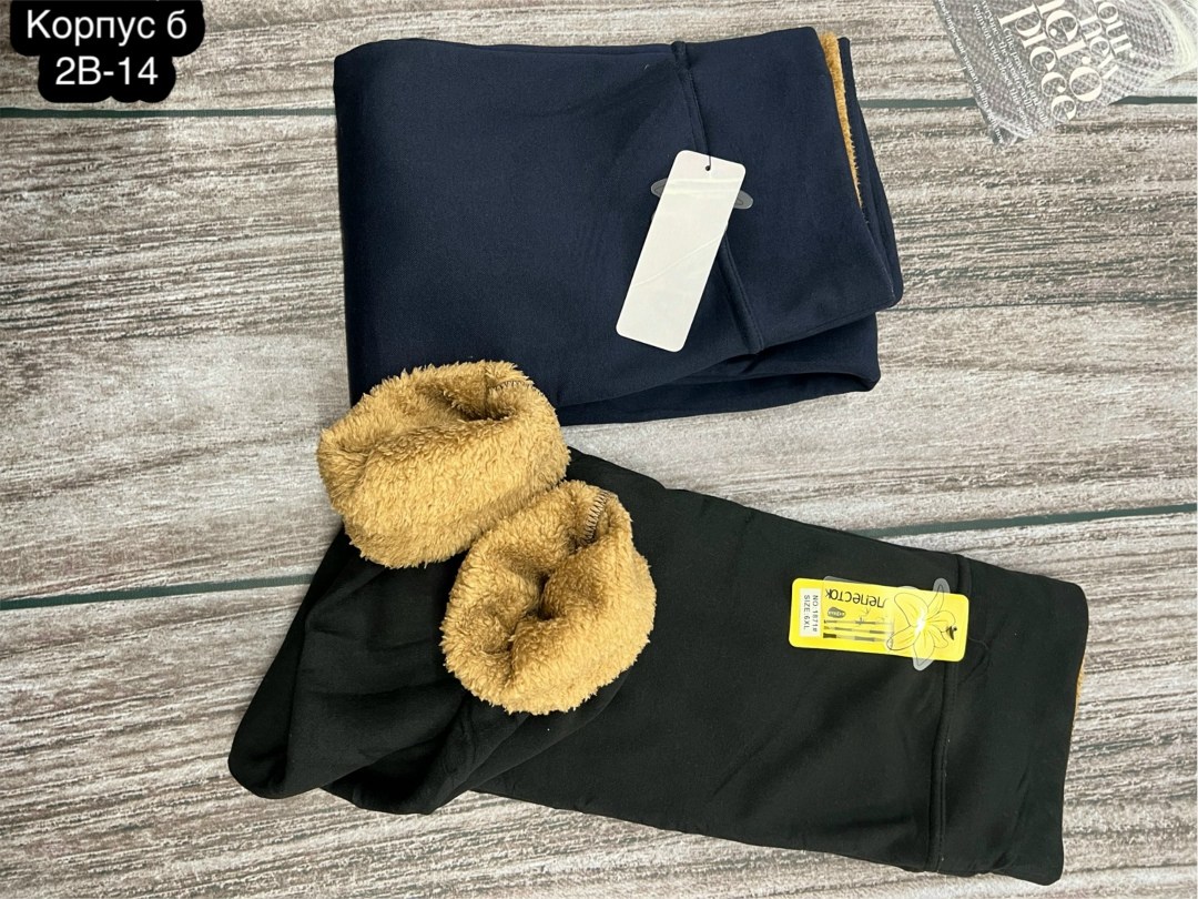 зимние теплые брюки,теплые штаны,флисовые брюки,теплые брюки,штаны с начесом