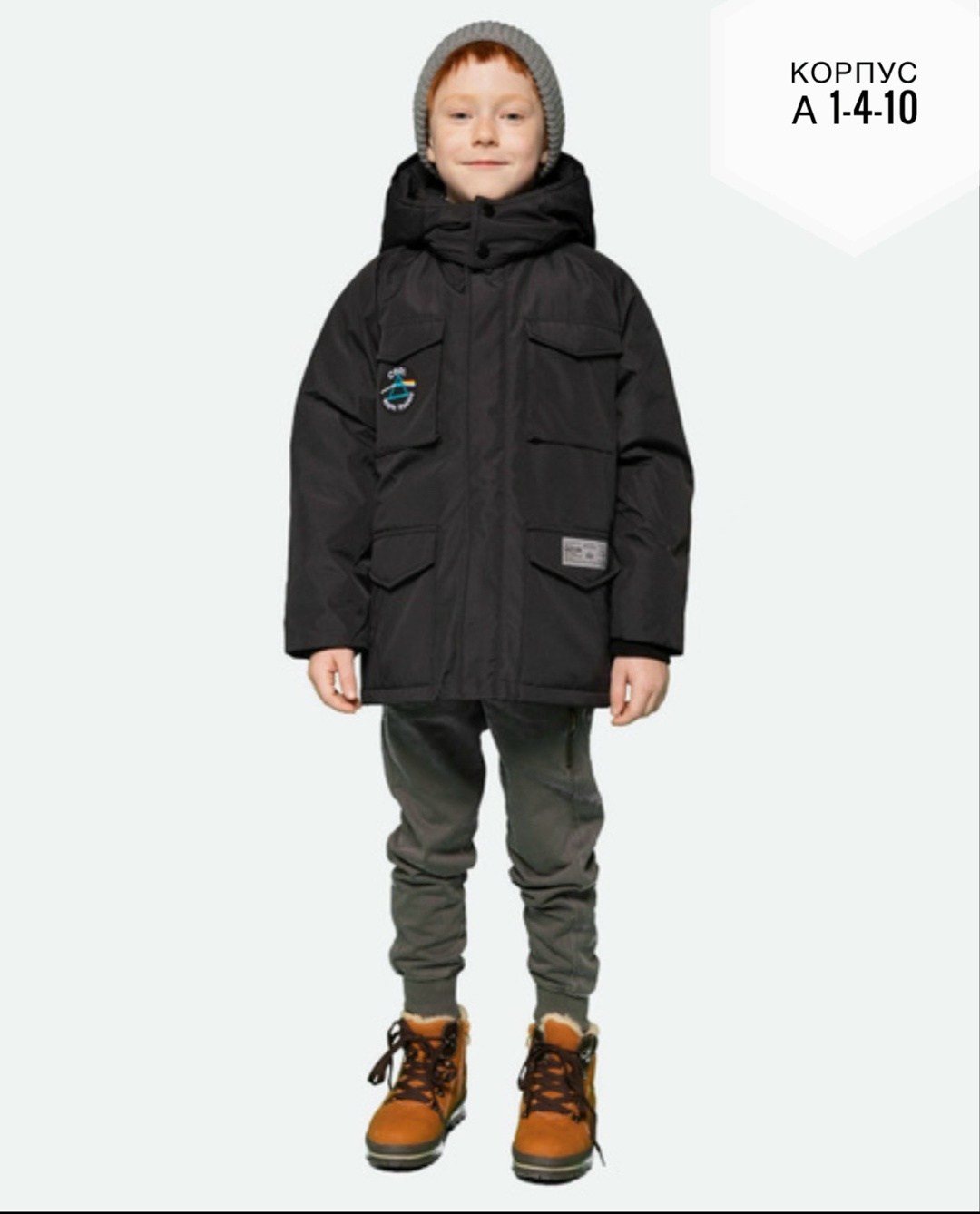 парка демисезонная для мальчика,куртка для мальчика демисезонная,куртка парка для мальчика,демисезонная парка,парка куртка демисезонная для мальчика парка