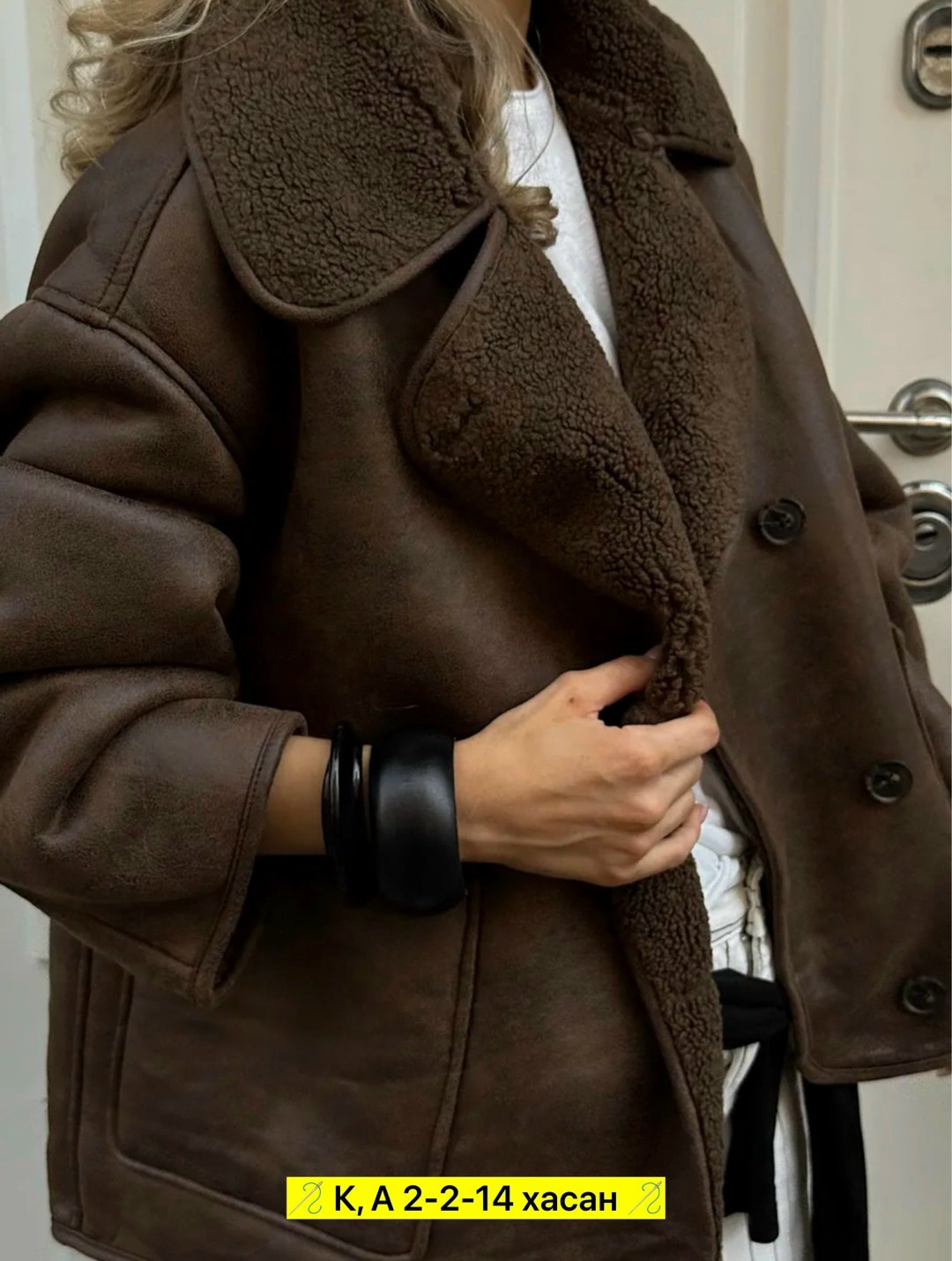 мода стиль,теплая куртка,дубленка оверсайз,стильные образы,дубленка женская