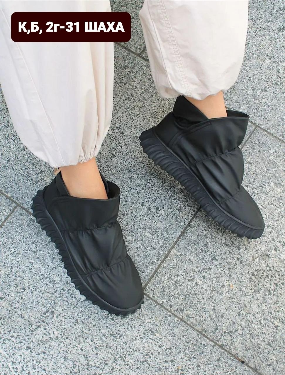 , женская,ботинки женские,полусапоги,ботинки