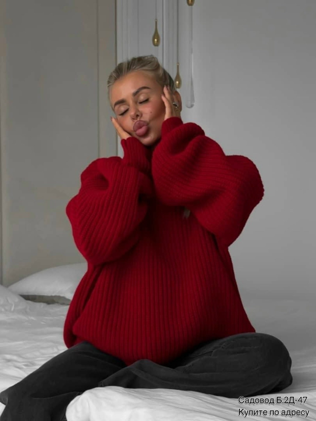 свитер свободного кроя,свитер женская вязаный оверсайз,джемпер вязаный оверсайз,джемпер оверсайз,cвитер вязаный оверсайз