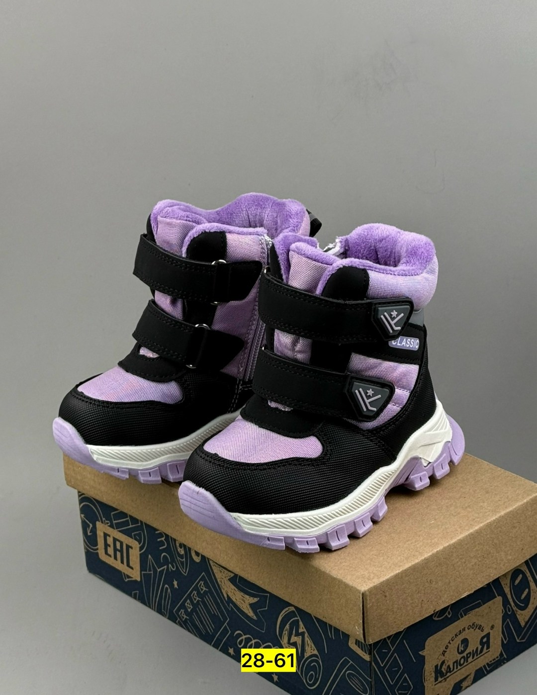 детские ботинки,ботинки зимние детские, детская,,зимняя детская