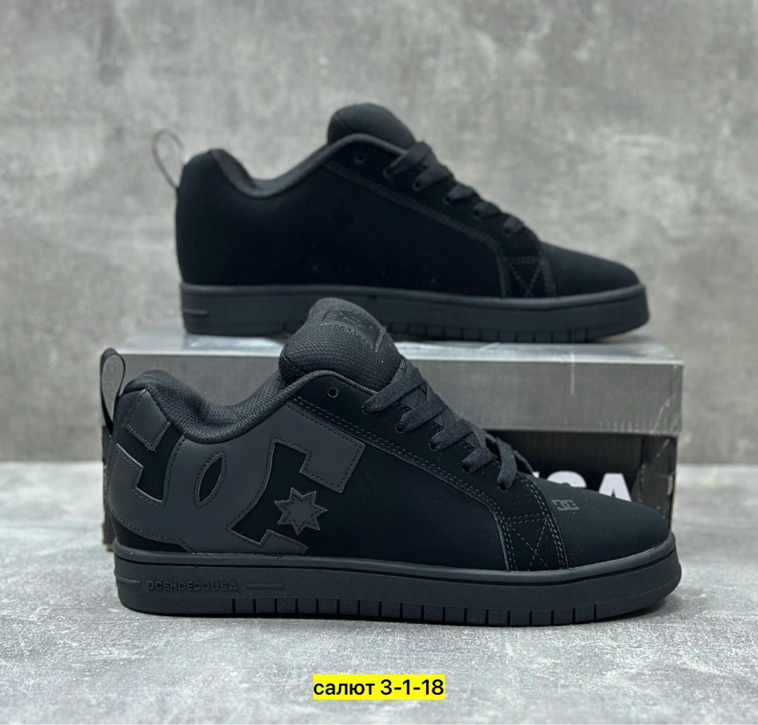 кроссовки dc shoes court graffik,,кроссовки dc shoes court graffik кеды,кроссовки dc court graffik,кроссовки dc shoes