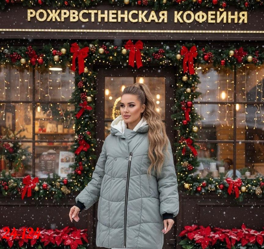 куртка зимняя женская,зимние куртки,бежевый пуховик,куртка женская бежевая,пуховик зимний длинный с капюшон