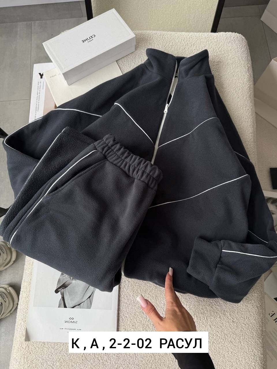 спортивные костюмы женские,костюм женский на флисе,cпортивный костюм женский на флисе,повседневный спортивный костюм,спортивные костюм